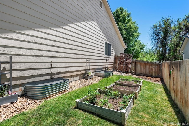 5332 S Lisbon Way, Centennial, CO 80015 - view of yard featuring a garden
