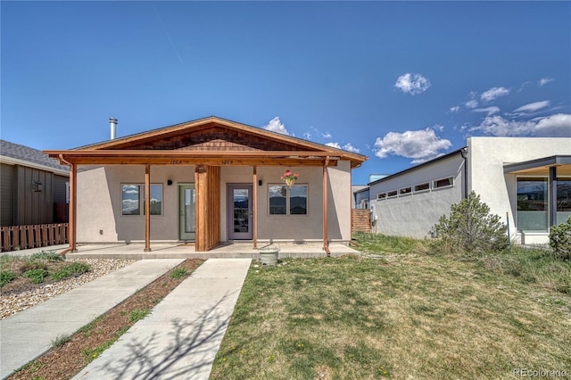 130 Mesa View Ln Unit B, Salida, CO 81201 - photo 2