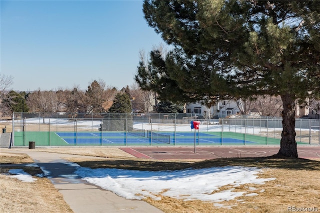 view of sport court