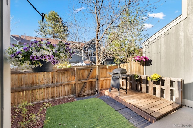 view of yard featuring a fenced backyard