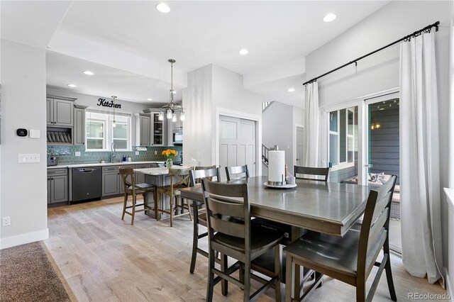 4589 Quandary Peak St, Brighton, CO 80601 - dining room featuring recessed lighting and light wood finished floors