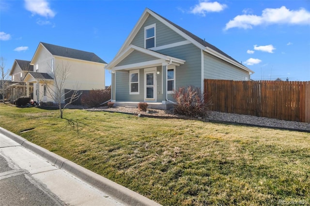 view of front of house with a front lawn