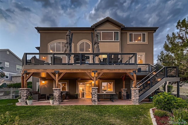 19154 E Fair Dr, Aurora, CO 80016 - photo 5