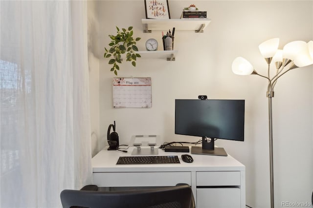 view of office space