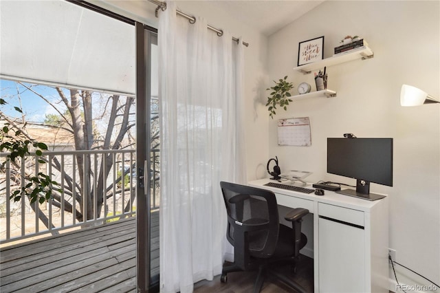 view of office