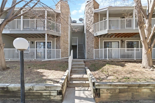 18391 E Kepner Pl Unit 205, Aurora, CO 80017 - view of property