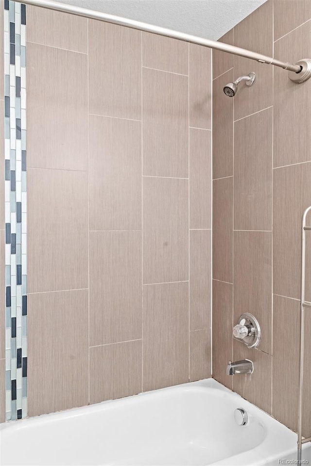 1211 E 26th Ave, Denver, CO 80205 - full bathroom with bathtub / shower combination