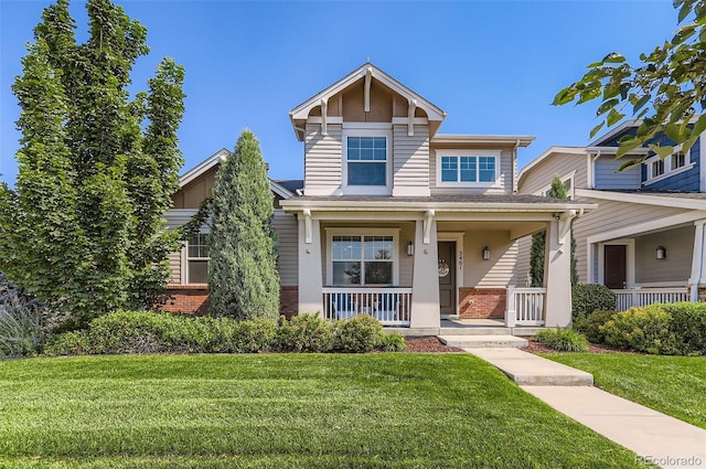 5461 W 73rd Ave, Westminster, CO 80003 - photo 1