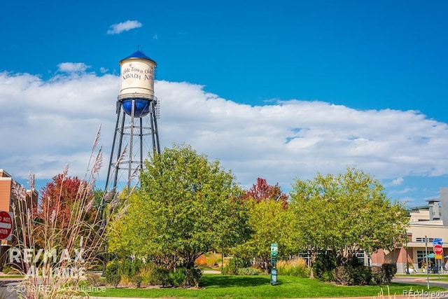 5500 Holland Dr, Arvada, CO 80002 - view of property's community