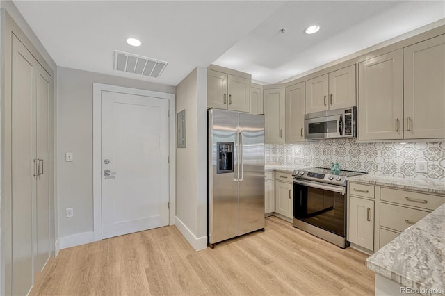2700 E Cherry Creek S Drive 108, Denver, CO 80209 - photo 4