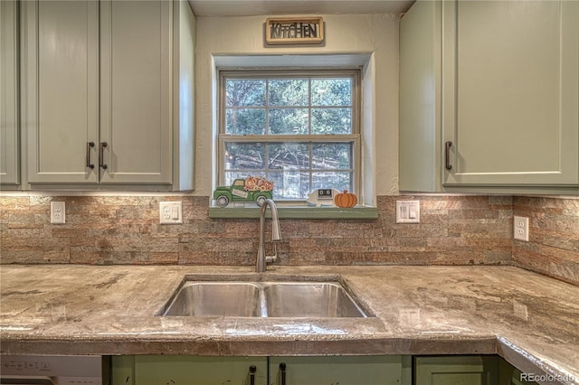 35 Zabrisky Ln, Howard, CO 81233 - photo 19