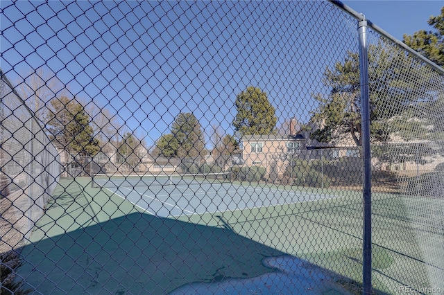 view of sport court