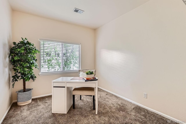 14700 E 104th Ave Unit 2802, Commerce City, CO 80022 - office featuring carpet floors and baseboards