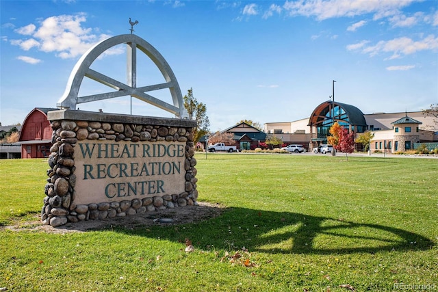 view of community featuring a lawn