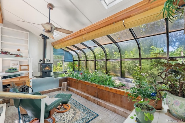 1315 Tipperary St, Boulder, CO 80303 - sunroom featuring a wood stove and lofted ceiling