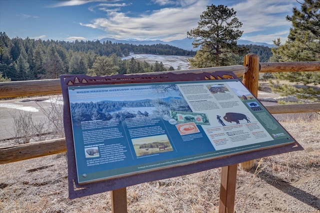 details featuring a mountain view