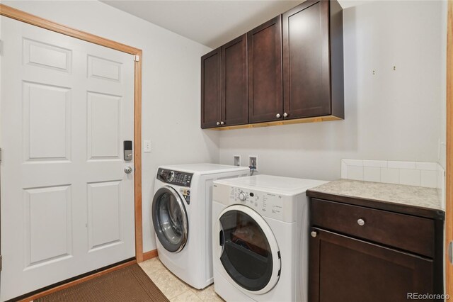 112 7th St, Dacono, CO 80514 - photo 11