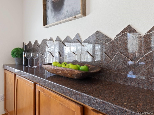 0251 Fawn Ct, Silverthorne, CO 80498 - detailed view of tasteful backsplash
