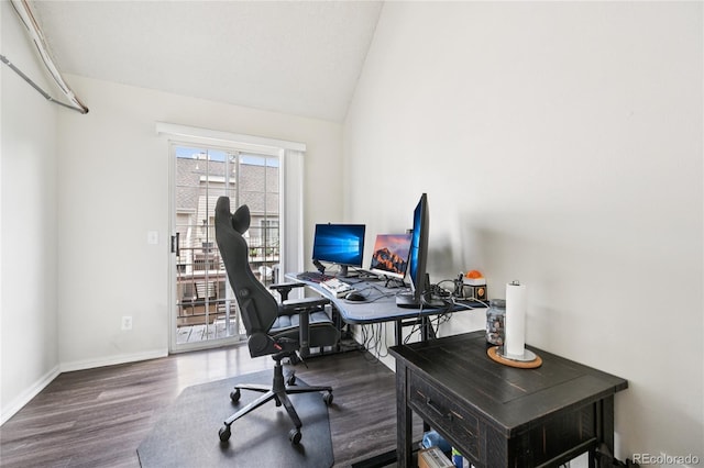13873 E Lehigh Ave Unit C, Aurora, CO 80014 - office space featuring wood finished floors and lofted ceiling