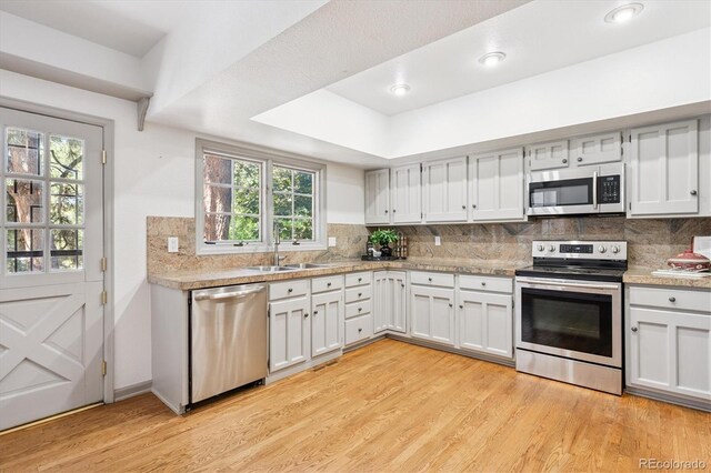 4675 S Yosemite St Unit 205, Denver, CO 80237 - photo 22