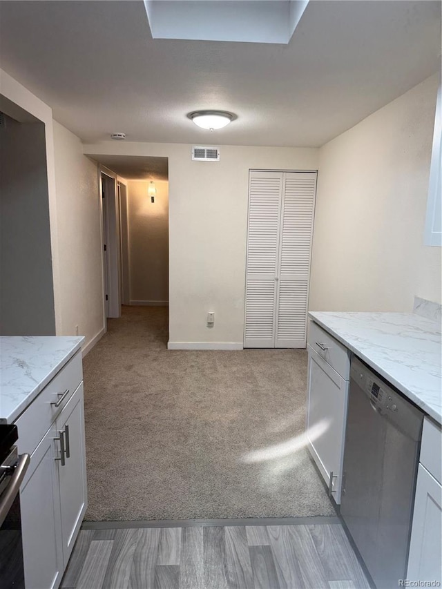 2929 W Floyd Ave Unit 109, Denver, CO 80236 - photo 3