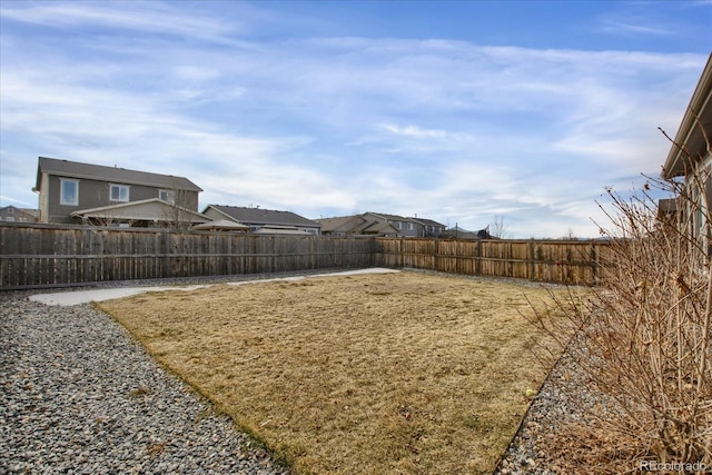 view of yard featuring a fenced backyard