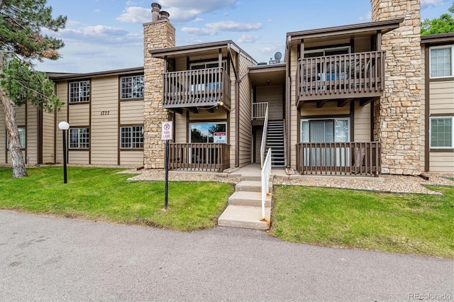 1777 S Pitkin St Unit A, Aurora, CO 80017 - view of property