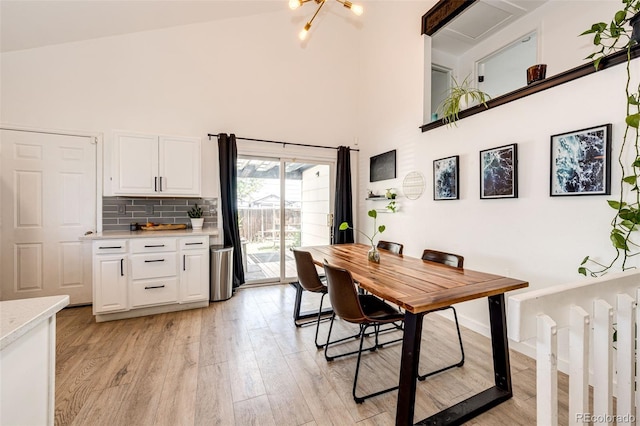 978 S Salida St, Aurora, CO 80017 - photo 8