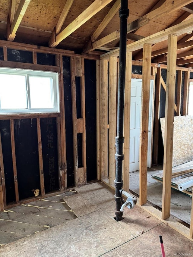 1105 S Raleigh St, Denver, CO 80219 - view of miscellaneous room