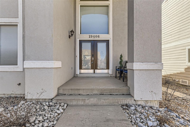 19406 E Maplewood Pl, Aurora, CO 80016 - photo 3