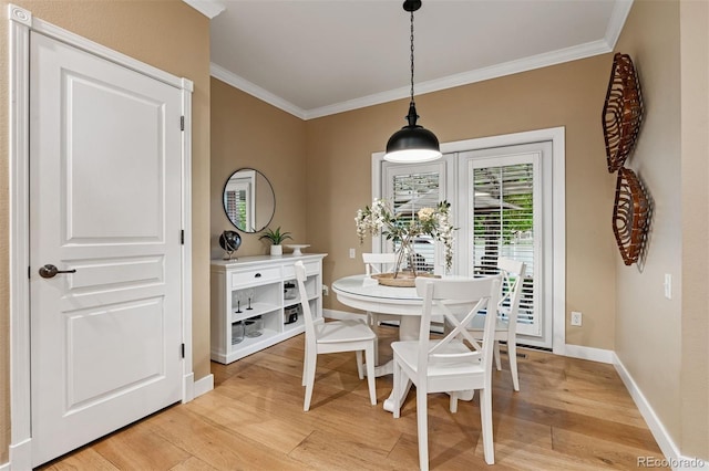 2703 Rock Creek Dr, Fort Collins, CO 80528 - photo 11