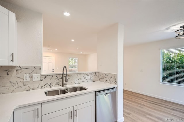 1272 Bluebird St, Brighton, CO 80601 - photo 15