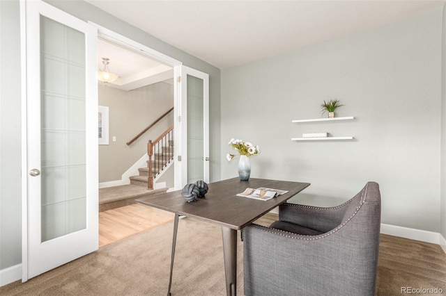 676 Fossil Bed Cir, Erie, CO 80516 - office area with baseboards