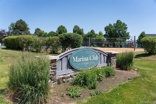 1473 E 130th Dr, Thornton, CO 80241 - community sign with a yard