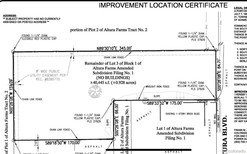 1541 Altura Blvd, Aurora, CO 80011 - photo 1