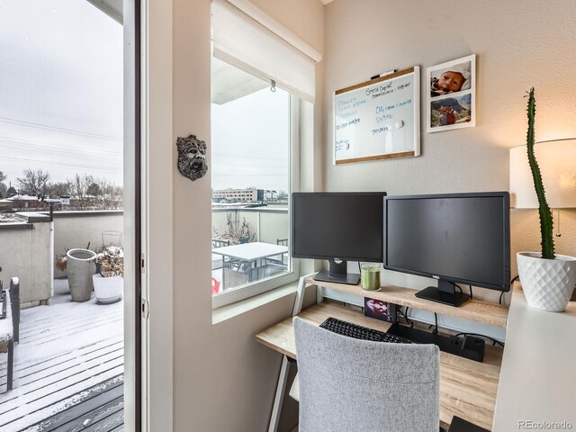 view of office space