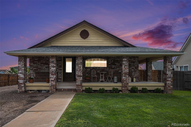 80 N Miller St, Keenesburg, CO 80643 - photo 2