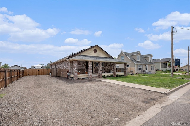 80 N Miller St, Keenesburg, CO 80643 - photo 27
