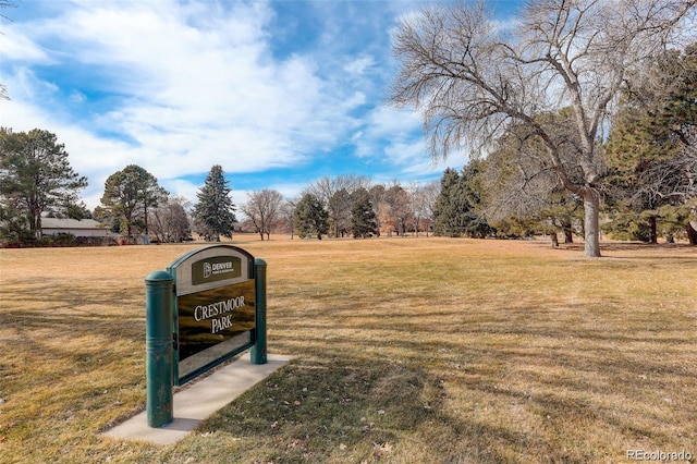 6849 E Lowry Blvd, Denver, CO 80230 - view of community featuring a lawn