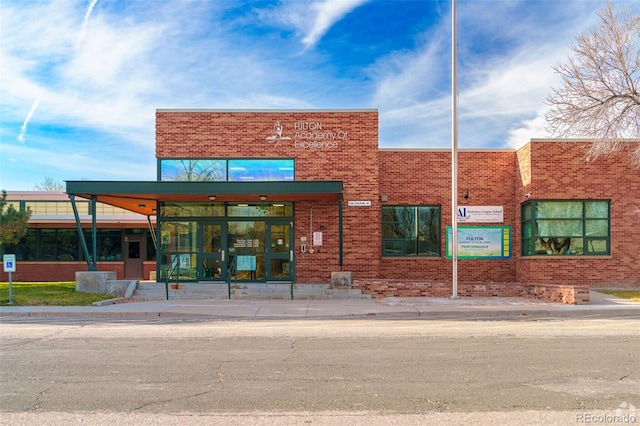 1335 N Alton St, Aurora, CO 80010 - view of building exterior