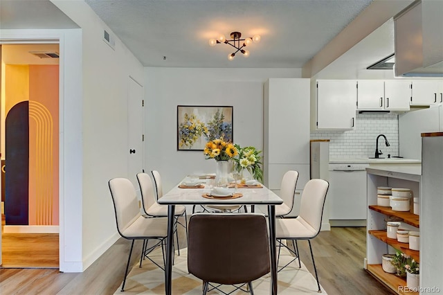 8555 Fairmount Dr Unit C202, Denver, CO 80247 - photo 4