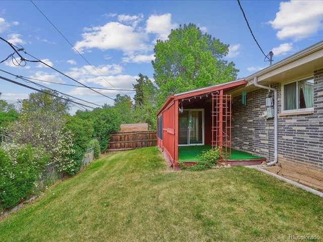 423 Empire St, Aurora, CO 80010 - view of yard
