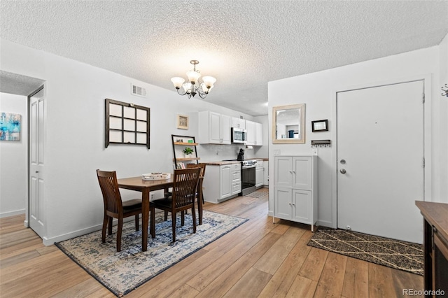 3576 S Depew St Unit 106, Denver, CO 80235 - photo 5