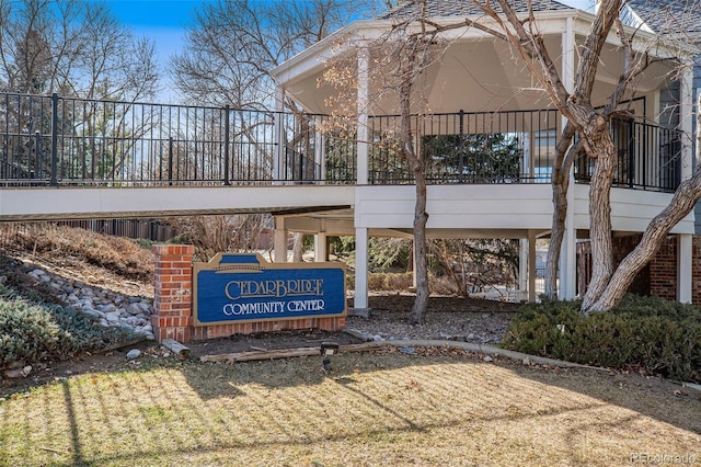 view of community sign