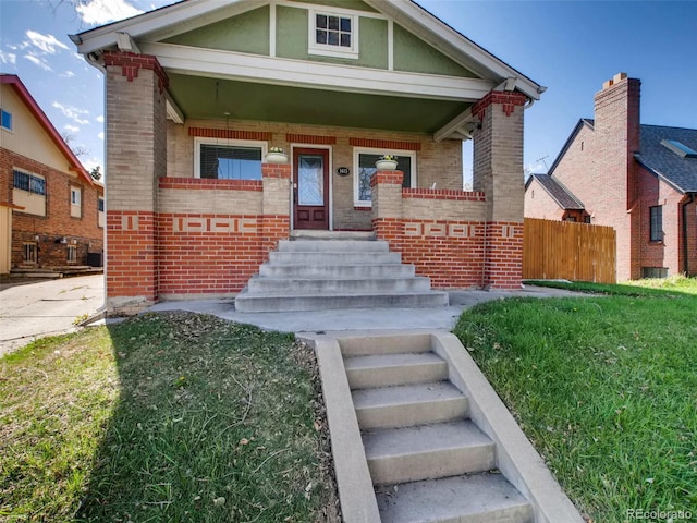 1615 Osceola St, Denver, CO 80204