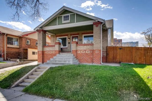 1615 Osceola St, Denver, CO 80204