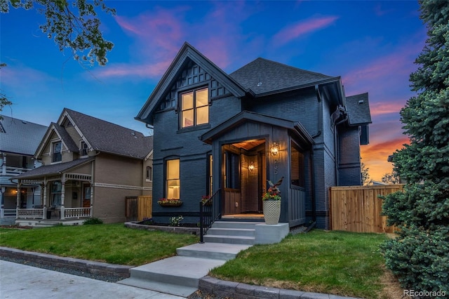 2351 N Emerson St, Denver, CO 80205 - photo 7