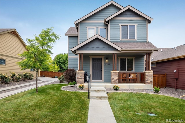 3389 Hewitt St, Loveland, CO 80538 - photo 1