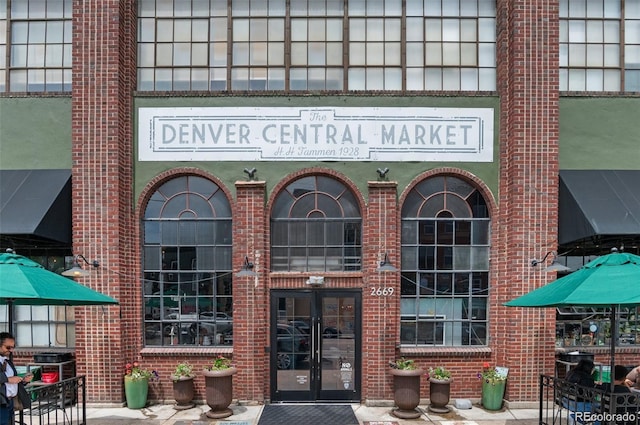 2261 Blake St Unit 5H, Denver, CO 80205 - property entrance with french doors