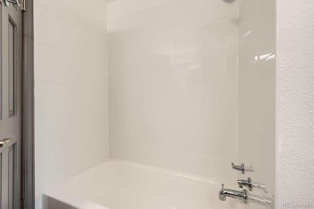 full bathroom with bathtub / shower combination